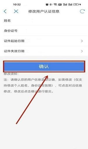 津心办