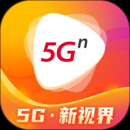 沃视频app手机客户端