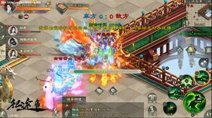 绿色征途手游官方版