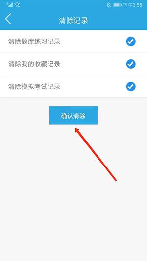 金考典