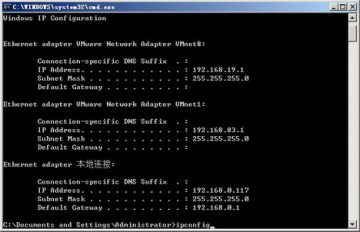 百变遥控电脑端