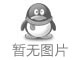 神鬼寓言3修改器