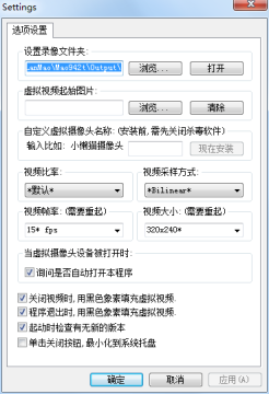 小懒猫特效视频