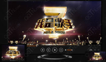 芒果tv电脑版
