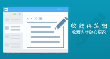 QQ内测版最新版本