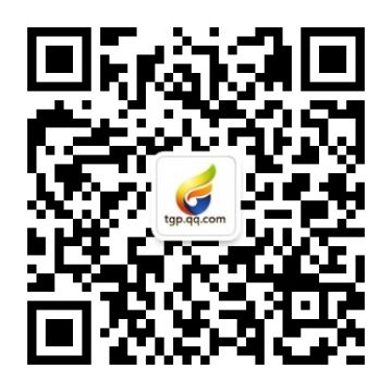 腾讯使命召唤助手