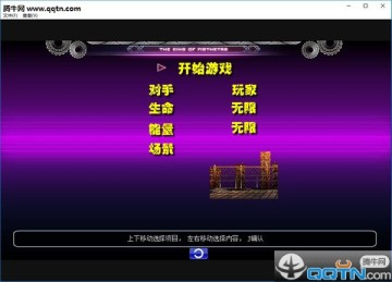 拳皇wingex隐藏人物