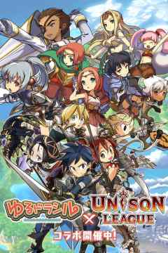 悠悠世界树汉化版