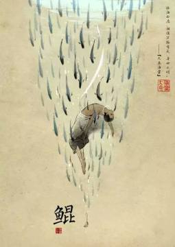大鱼海棠古风手机壁纸资源百度云打包