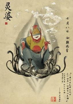 大鱼海棠古风手机壁纸资源百度云打包