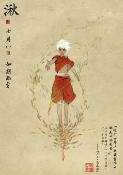 大鱼海棠古风手机壁纸资源百度云打包