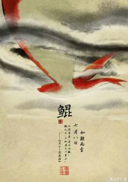 大鱼海棠古风手机壁纸资源百度云打包