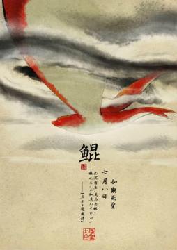 大鱼海棠古风手机壁纸资源百度云打包