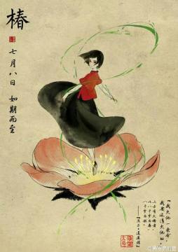 大鱼海棠古风手机壁纸资源百度云打包