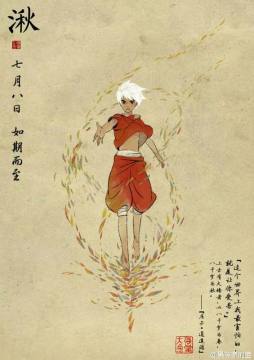 大鱼海棠古风手机壁纸资源百度云打包