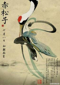 大鱼海棠古风手机壁纸资源百度云打包