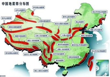 地震安全知识网络竞赛app
