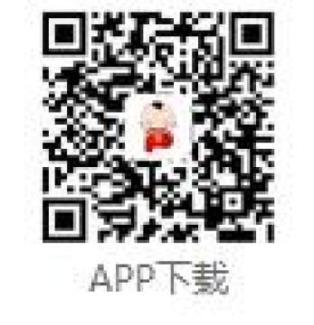 哈哈贷贷款ios版