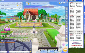 炫舞4.0.7天心辅助挂