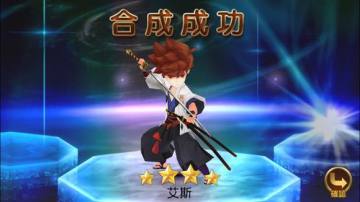 十二战纪手游亚服复活版