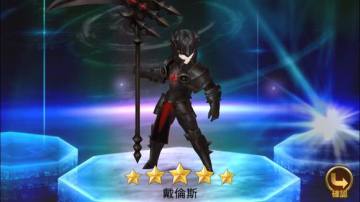 十二战纪手游亚服复活版