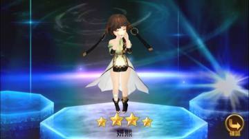 十二战纪手游亚服复活版