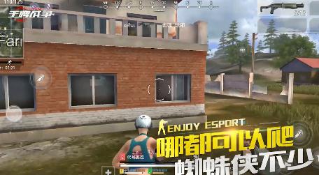 王牌战争英雄互娱版官方