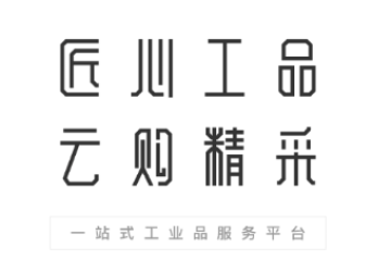 方盛云采安卓版