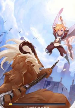 仙境OL手游官方