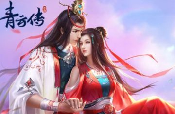 青云传手游公益服私服