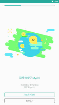 MYDOL安卓版