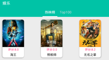 酷学课堂app