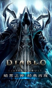 斯巴达克斯变态服