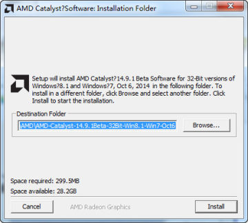 amd显卡催化剂