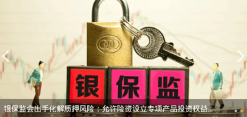 犇牛财经app