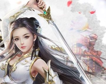 剑与情缘手游网络版