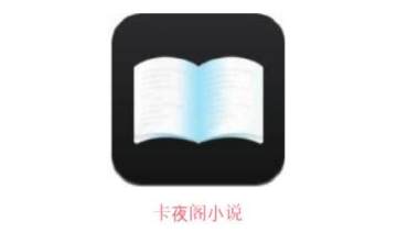 卡夜阁安卓版