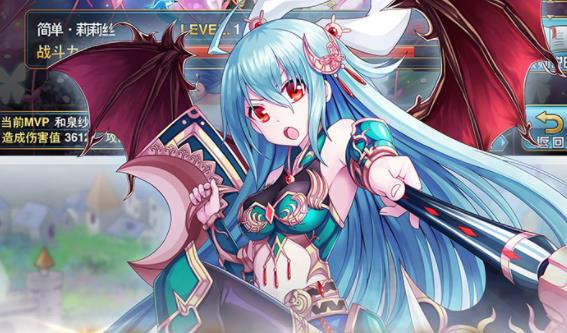 魔卡幻想手游官方