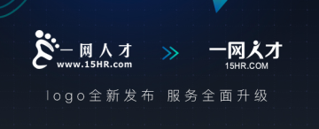 一网人才招聘台州