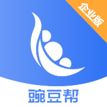 豌豆帮企业端最新版