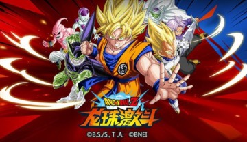 腾讯龙珠激斗安卓版