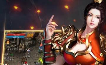 热血霸业满V福利版