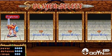 龙王战士2013最终加强版游戏