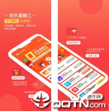 平安证券app苹果版