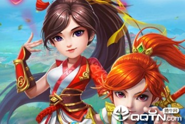 天影官方版
