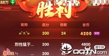 爱玩挖坑游戏QQ微信登陆版