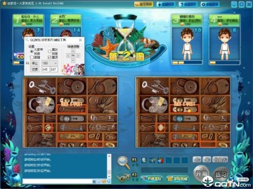 qq游戏大家来找茬辅助器2019