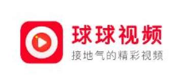 球球视频美女视频
