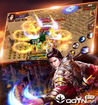 烈焰龙城应用宝专区