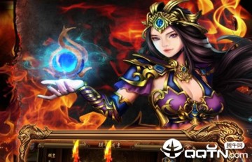龙状元手游腾讯qq微信版